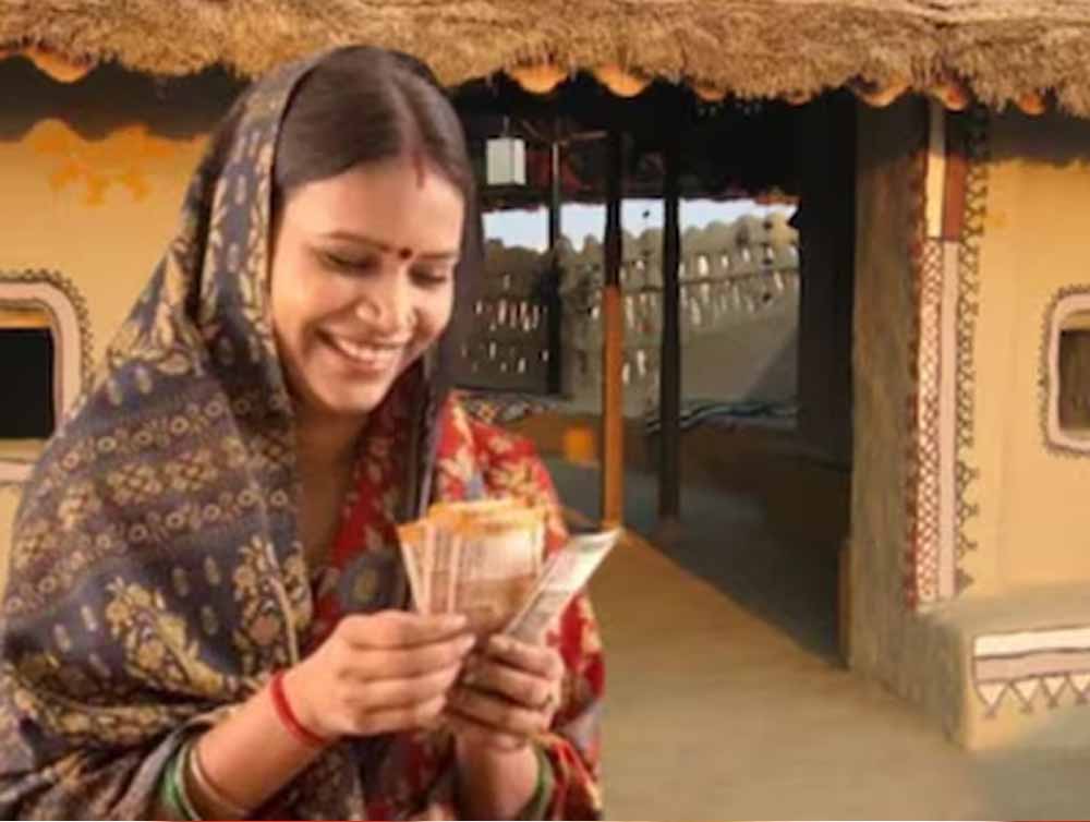 सरकार का बड़ा कदम: महतारी वंदन योजना की 26वीं किस्त जारी, 68.48 लाख महिलाओं को मिला लाभ