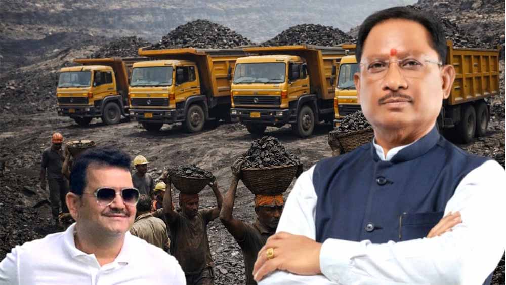 पारदर्शिता और इनोवेशन का कमाल: खनिज राजस्व 14% बढ़ा, 16,625 करोड़ रुपए हासिल