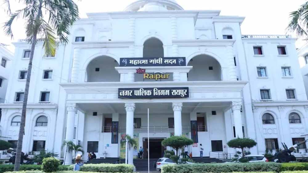 रिकॉर्ड तोड़ वसूली: रायपुर में एक दिन में 8 करोड़ से ज्यादा संपत्तिकर जमा