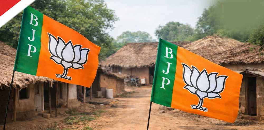 गांवों में सियासी चौपाल: 6 अप्रैल से BJP नेताओं का जनसंवाद अभियान शुरू