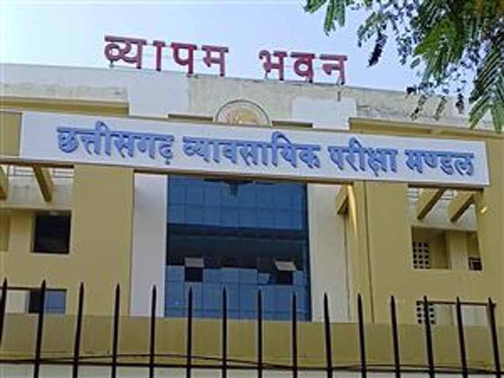 PAT-PPVT Exam Date घोषित: 27 अप्रैल तक आवेदन का मौका, 33 जिला मुख्यालयों में परीक्षा
