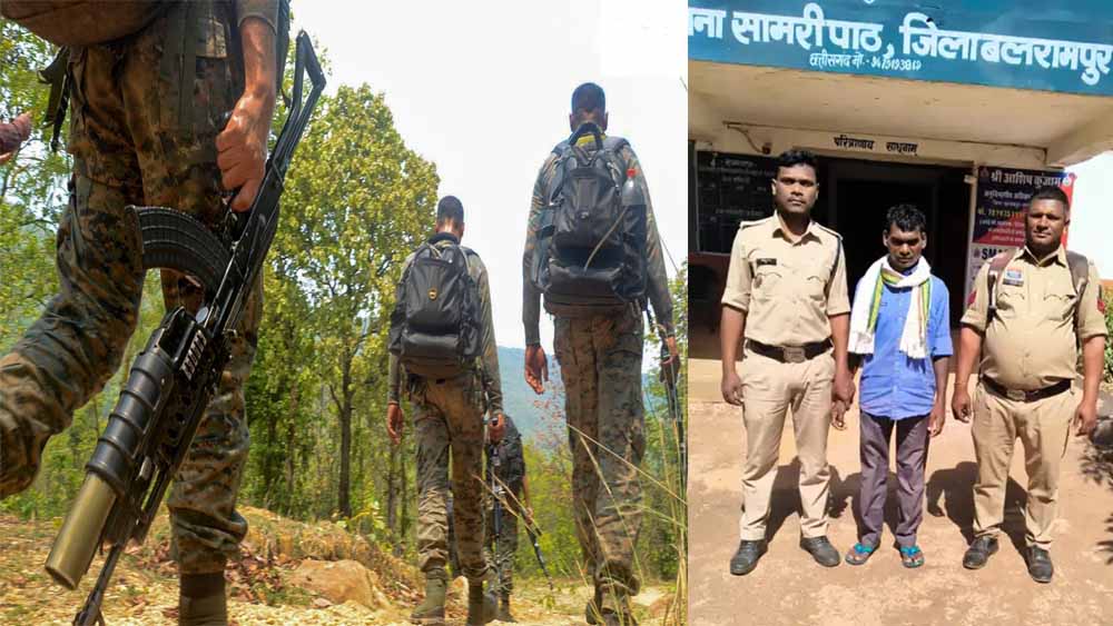 नक्सल ऑपरेशन में कामयाबी: 13 साल से फरार मुन्ना की गिरफ्तारी से सुरक्षा एजेंसियों को राहत