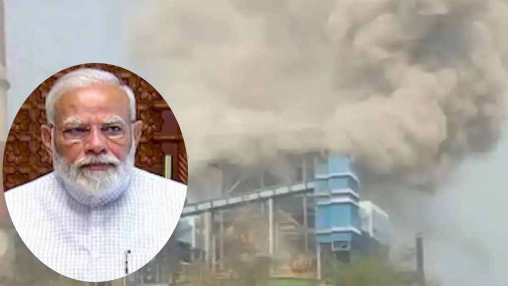 वेदांता प्लांट त्रासदी पर शोक: नरेंद्र मोदी ने मुआवजे का किया ऐलान, घायलों को भी राहत