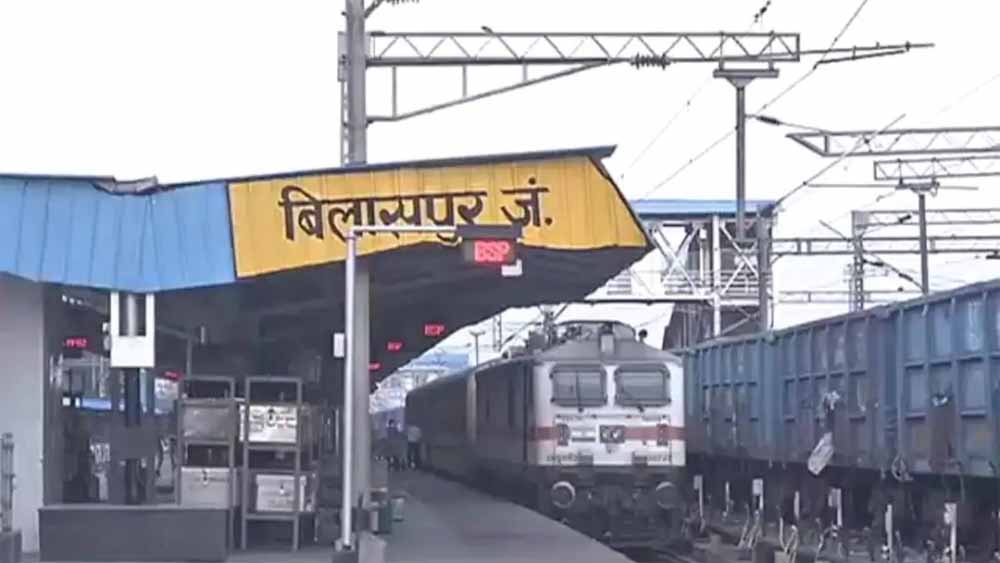 ट्रेनों की वापसी से राहत: बिलासपुर रेल मंडल ने कई निरस्त सेवाएं दोबारा शुरू कीं