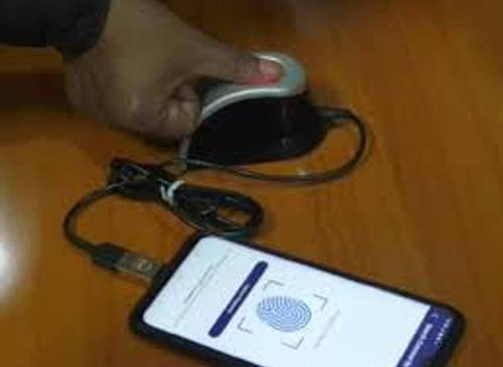 हाईटेक निगरानी शुरू: एक क्लिक में खुलेंगे अपराधियों के रिकॉर्ड, फिंगरप्रिंट अपलोड