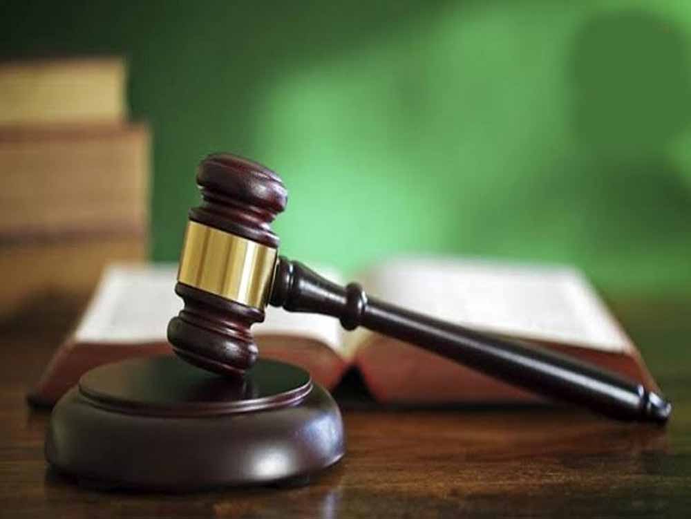 नियुक्ति पर गिरी गाज: हाईकोर्ट ने राजस्व उप निरीक्षक की भर्ती को किया निरस्त