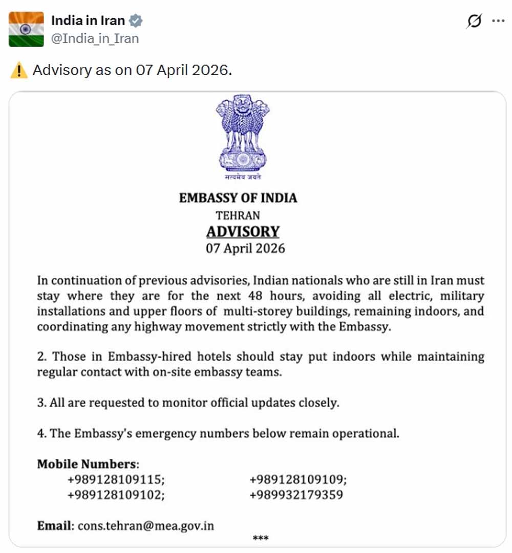 मिडिल ईस्ट तनाव के बीच एडवाइजरी: ईरान में रह रहे भारतीयों को सतर्क रहने की सलाह, इमरजेंसी नंबर जारी