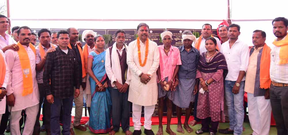 1.20 करोड़ रुपए के विकास कार्यों की दी सौगात