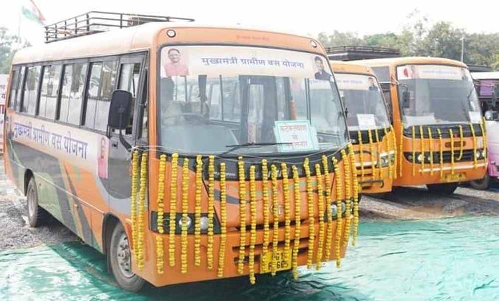 ककनार घाटी के नीचे थमा लाल आतंक का शोर अब गूंजती है बस की हॉर्न