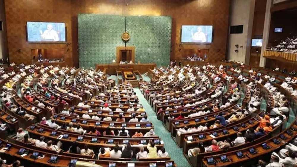 विदेशी चंदा बिल पर संसद में बवाल, लोकसभा में हंगामे के बीच ठप हुई कार्यवाही