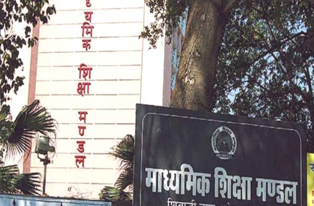 एमपी बोर्ड का 10वीं और 12वीं रिजल्ट कुछ ही घंटों में, मोहन यादव करेंगे जारी