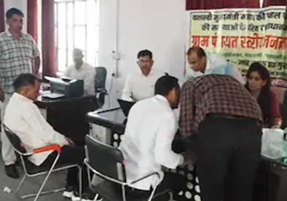 इंदौर बना स्मार्ट भूमि प्रबंधन का मॉडल: डिजिटल पटवारी से जमीन के काम होंगे फास्ट