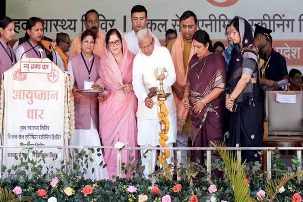 सिकल सेल उन्मूलन में शामिल हर नागरिक: राज्यपाल पटेल ने सबका साथ–सबका विकास का महत्व बताया