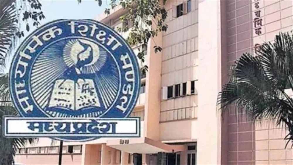 शिक्षा में सख्ती: MP बोर्ड ने 5वीं-8वीं के 1.29 लाख फेल छात्रों के लिए मई में पुनः परीक्षा तय की