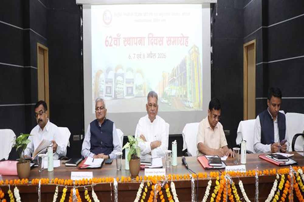 ऑनलाइन शिक्षा का विस्तार: ई-प्रशिक्षण पोर्टल पर 11 नए कोर्सेस शुरू, युवाओं को मिलेगा फायदा