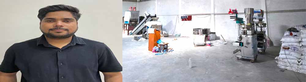 सरकारी योजना से मिला 25 लाख ऋण, कई जिलों से मिल रहे ऑर्डर