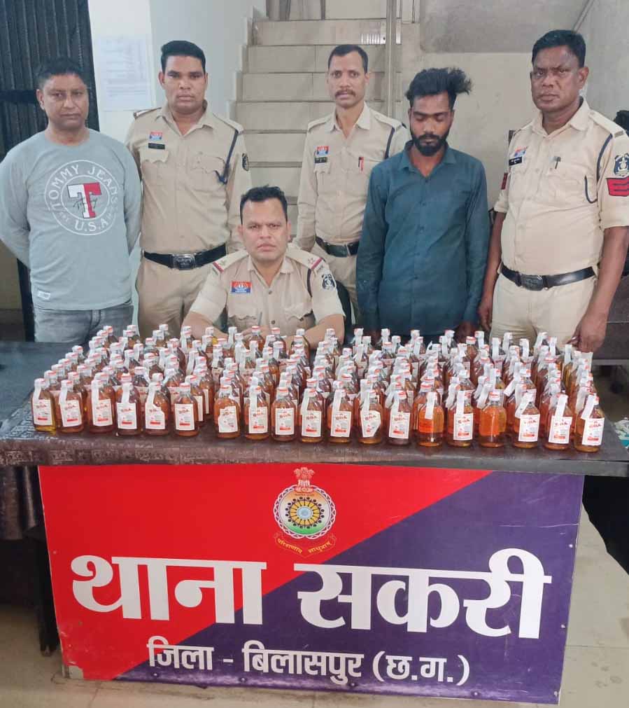 हाफा मोड़ पर सकरी पुलिस की बड़ी दबिश: 335 नग अंग्रेजी शराब के साथ दो तस्कर गिरफ्तार, 40 हजार की खेप जब्त