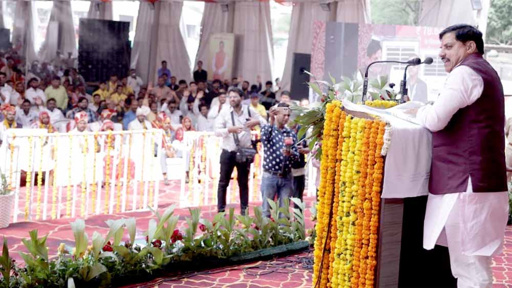 मुख्यमंत्री बोले – सामूहिक विवाह बढ़ाते है समाज में समरसता