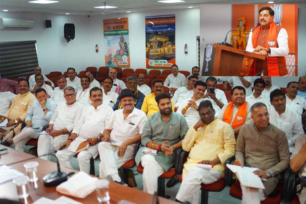 मुख्यमंत्री यादव बोले – समाज के हर वर्ग तक संवाद एवं संपर्क बढ़ाना आवश्यक