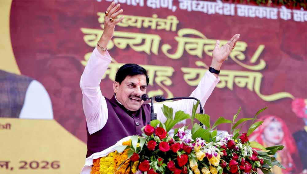 मुख्यमंत्री बोले – सामूहिक विवाह समाज में समानता, सादगी और सामाजिक सद्भाव को बढ़ावा देने का अनुकरणीय माध्यम