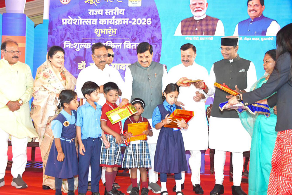 नीट और जेईई की फ्री कोचिंग से लेकर आवास भत्ता तक, जनजातीय विद्यार्थियों के लिए डॉ. मोहन यादव सरकार का बड़ा संकल्प