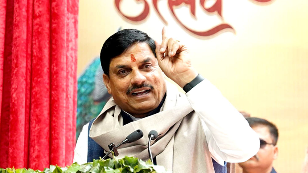 एमपी टूरिज्म पवेलियन विक्रमोत्सव 2026 में बनेगा आकर्षण का केंद्र, पर्यटन स्थलों की जानकारी होगी उपलब्ध