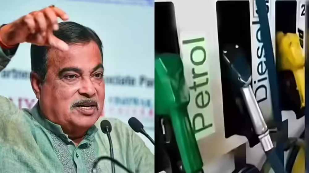 क्या बंद होंगी पेट्रोल-डीजल गाड़ियां? नितिन गडकरी के बयान से मचा हलचल