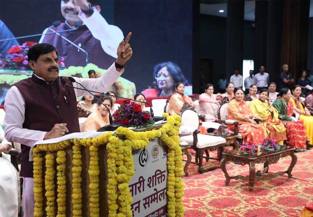 मुख्यमंत्री डॉ. यादव ने कहा – नारी शक्ति वंदन अधिनियम से महिलाओं का होगा तेजी से सशक्तिकरण