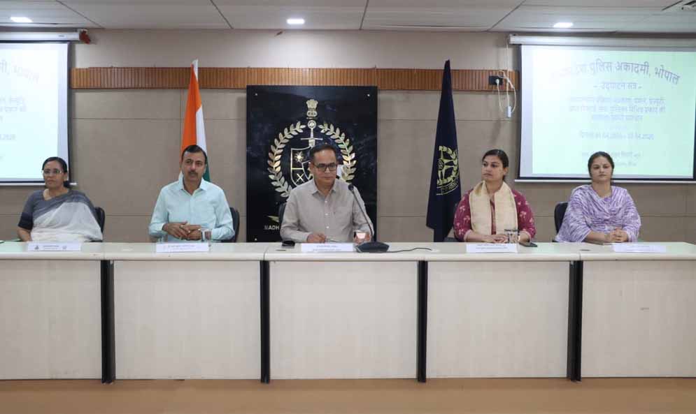 मध्यप्रदेश पुलिस अकादमी भौंरी में प्रशिक्षण संगोष्ठी खत्म, प्रशासनिक प्रक्रियाओं पर हुई चर्चा