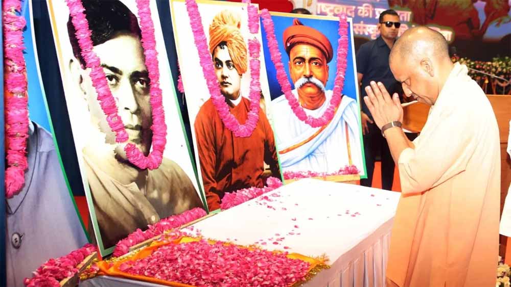 पानी पंचायत पुस्तक का विमोचन, जल संरक्षण पर दिया गया जोर