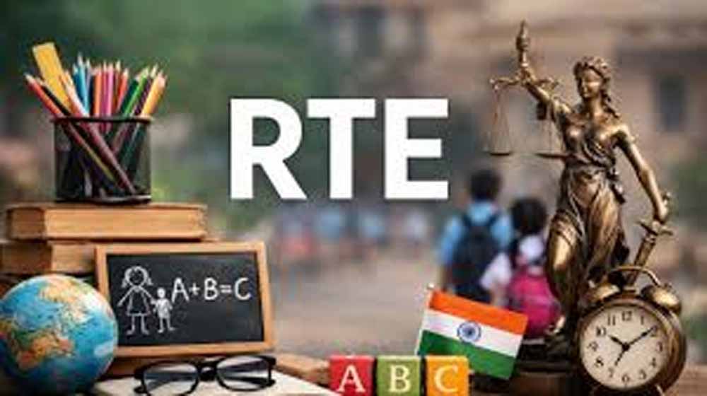 भोपाल-इंदौर में चौंकाने वाला हाल: RTE के तहत अब तक शून्य एडमिशन, अंतिम तारीख बढ़ाकर 25 अप्रैल की गई