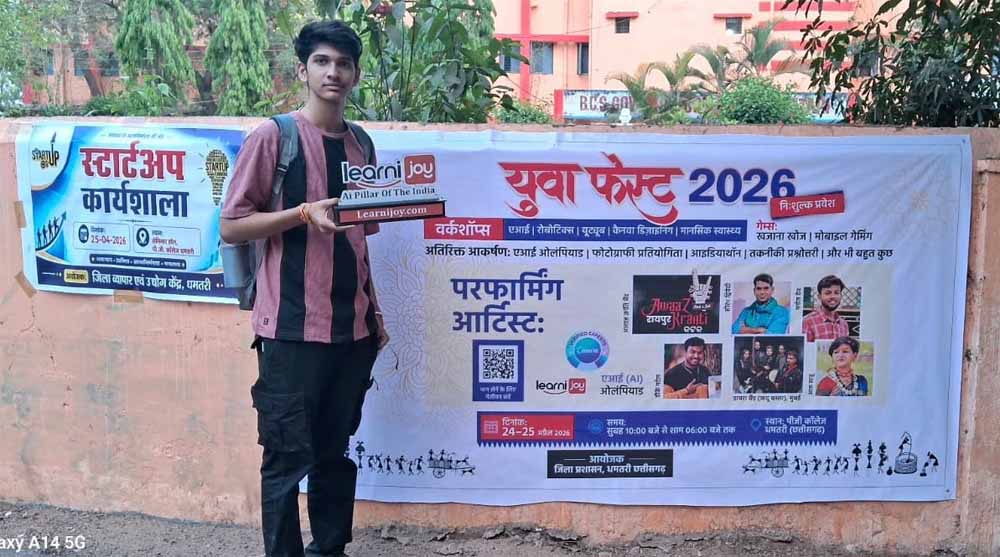 AI वर्कशॉप का परिणाम: 12वीं के छात्र को बेंगलुरु में इंटर्नशिप