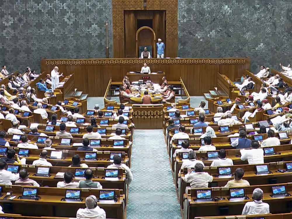 महिला आरक्षण की राह मुश्किल: लोकसभा में फेल हुआ बिल, 298 वोट भी नहीं दिला पाए जीत