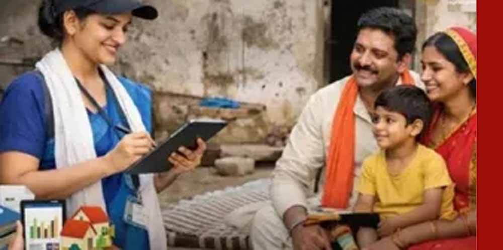 सुपरवाइजर करेंगे फील्ड मॉनिटरिंग, प्रगणकों की लापरवाही पर प्राथमिकी दर्ज