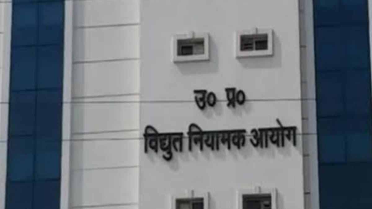स्मार्ट मीटर विवाद गहराया, जांच रिपोर्ट और लैब की मान्यता पर घमासान