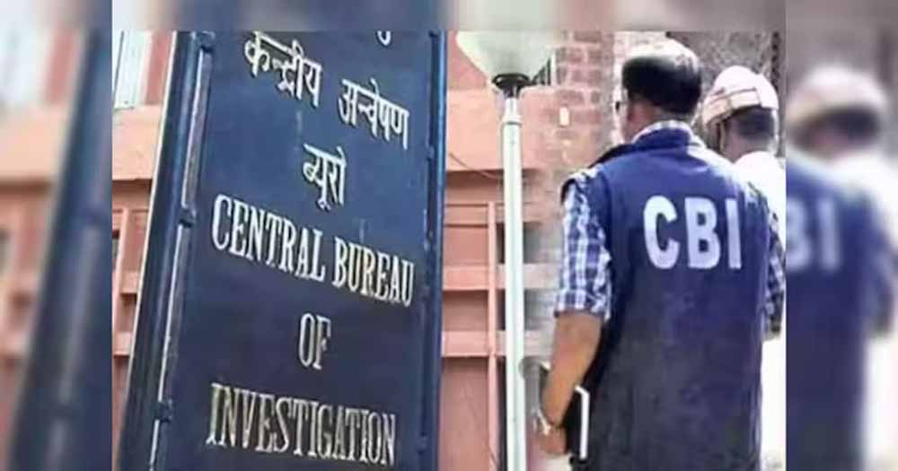 यूपी में भ्रष्टाचार पर बड़ी कार्रवाई, मेरठ में भाजपा नेता गिरफ्तार