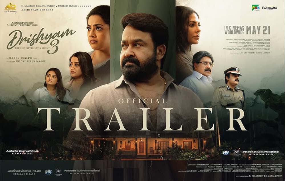 बॉक्स ऑफिस पर पहले ही छा गई ‘दृश्यम 3’: एडवांस बुकिंग में हुई ताबड़तोड़ कमाई