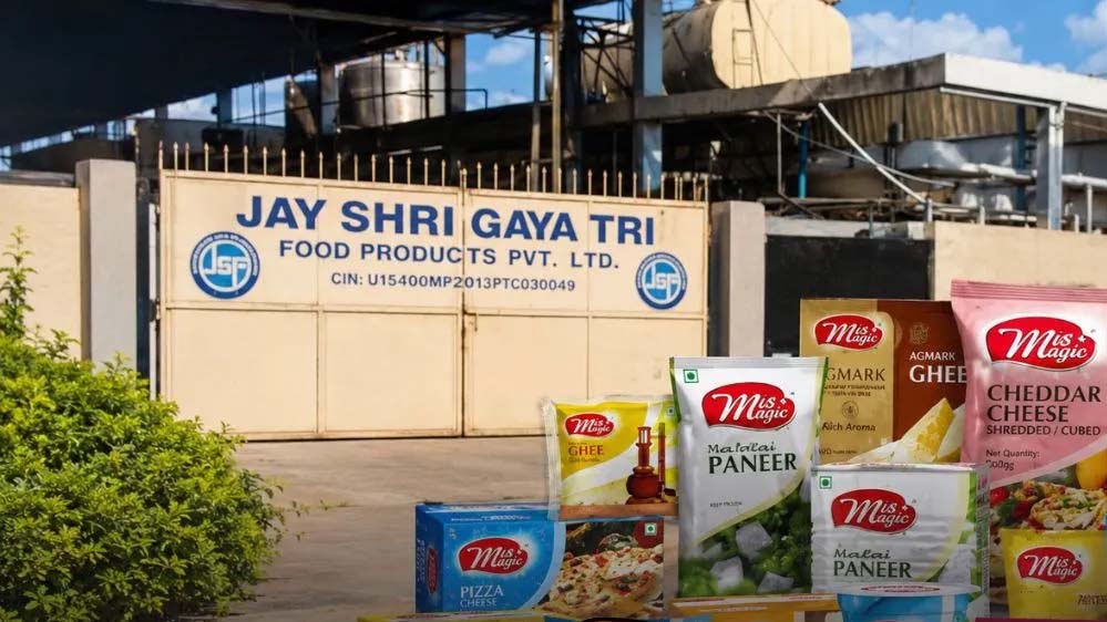 मिल्क मैजिक पर गंभीर आरोप: पाम ऑयल और मिलावटी वस्तुओं से तैयार किए जा रहे थे उत्पाद, शिकायत दर्ज