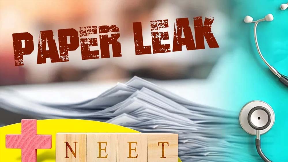 सीहोर तक पहुंची NEET पेपर लीक की जांच: आरोपी शुभम की यूनिवर्सिटी डिटेल आई सामने