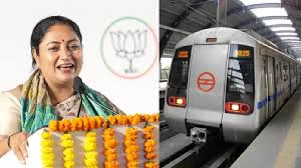 ‘मेट्रो मंडे’ पहल के तहत दिल्ली सरकार सक्रिय, मंत्रियों ने भी अपनाया सार्वजनिक परिवहन