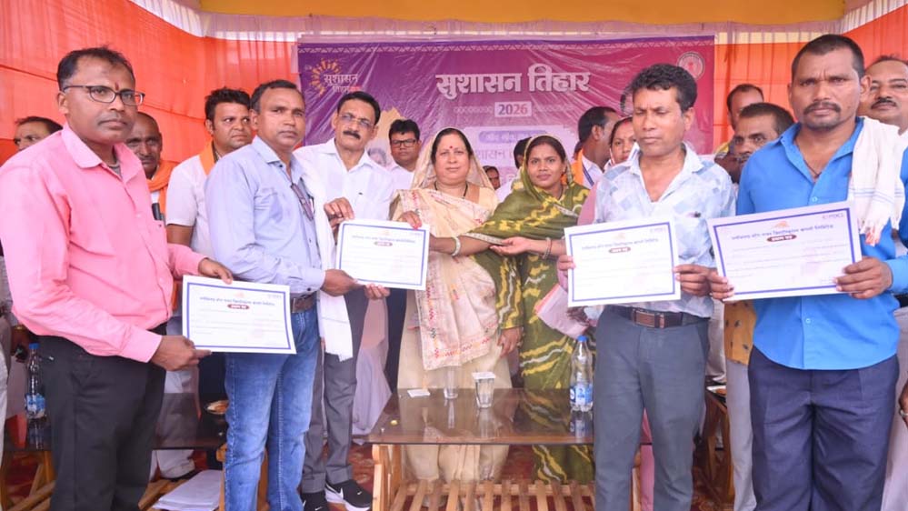 जनसमस्याओं के त्वरित निराकरण से खुश दिखे लोग, चिचिरदा शिविर में 450 मामलों का निपटारा