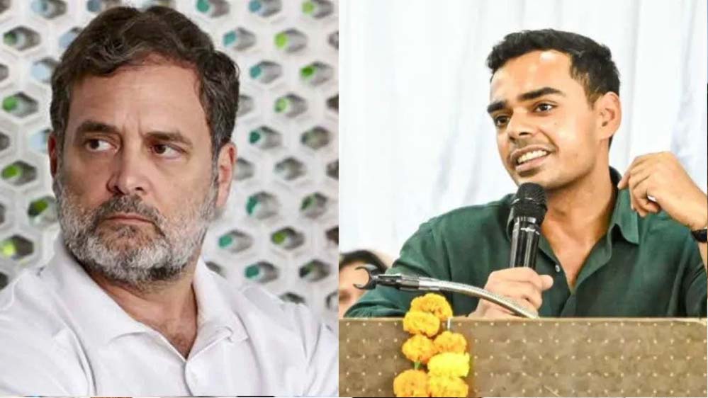 कर्तिकेय सिंह की याचिका पर हाईकोर्ट में सुनवाई, राहुल गांधी के खिलाफ मानहानि केस पहुंचा अंतिम चरण में