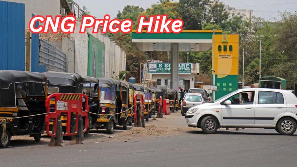 महंगाई बेलगाम! ईंधन के मोर्चे पर फिर बढ़े दाम, CNG हुई महंगी