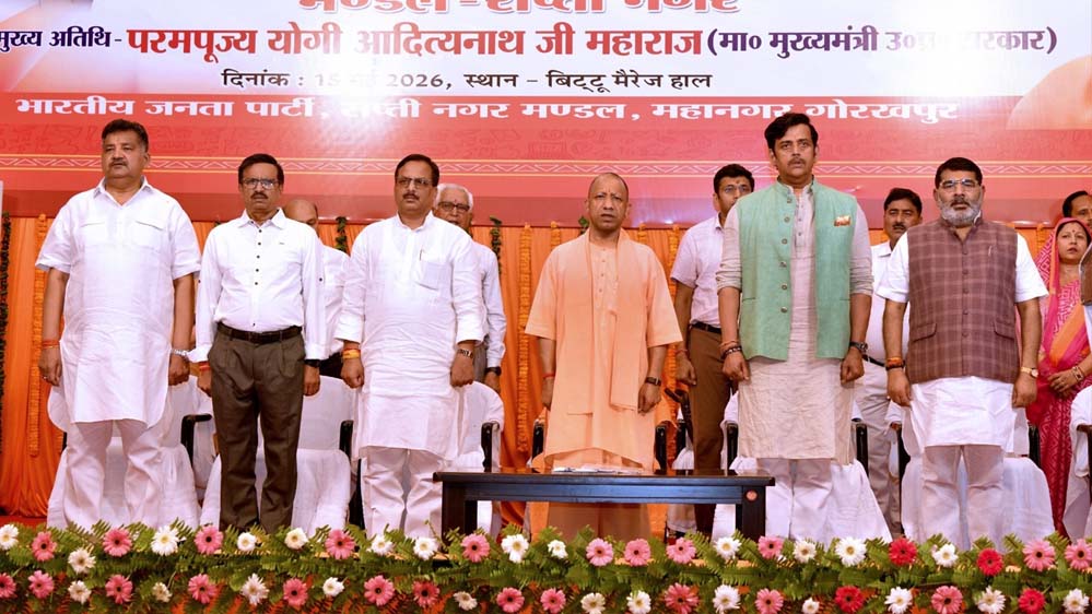 युवाओं को आगाह कर उनके सामने ऐसी स्थिति पैदा नहीं होने देनी है: सीएम योगी