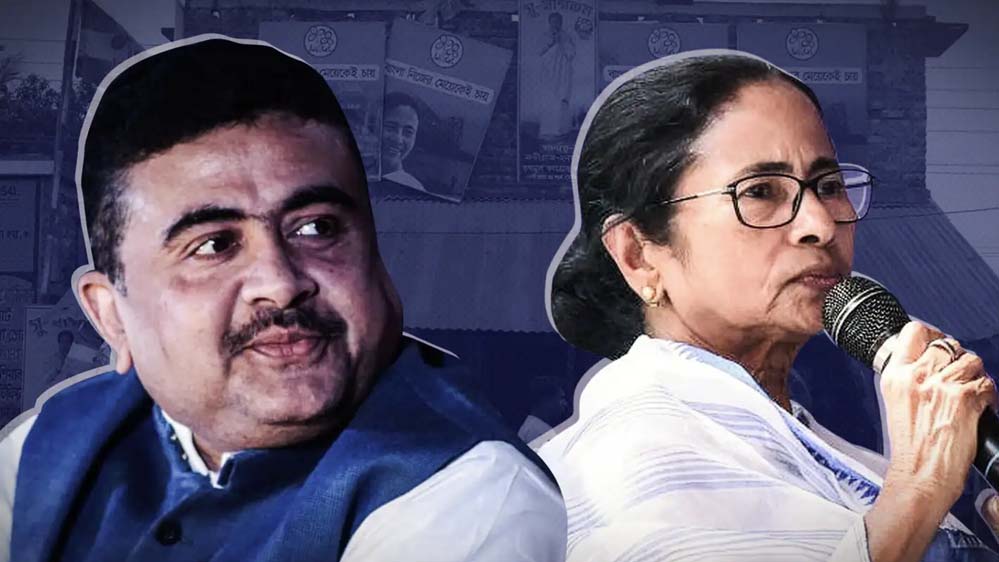 फलता सीट पर आर-पार की लड़ाई, जानिए क्यों TMC का गढ़ तोड़ना BJP के लिए आसान नहीं