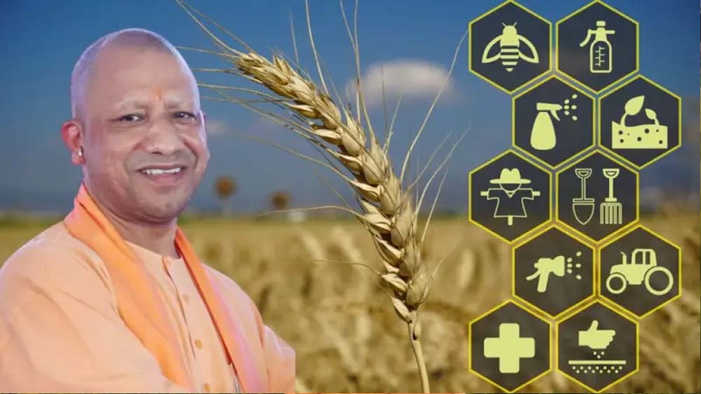किसानों को हाईटेक बनाने की तैयारी, योगी सरकार बाजार आधारित खेती पर दे रही जोर