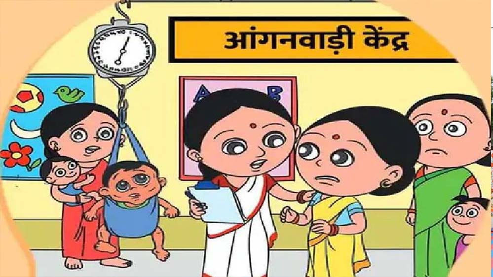 बच्चों की शुरुआती पढ़ाई होगी और मजबूत, राष्ट्रीय शिक्षा नीति में आंगनवाड़ी और स्कूलों का होगा बेहतर जुड़ाव