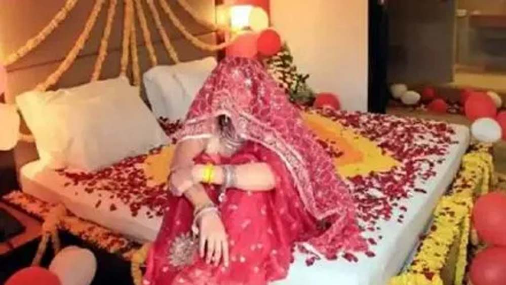सुहागरात के बाद दुल्हन फरार या कुछ और? 48 घंटे में टूट गया दूल्हे का सपना, मामला हैरान करने वाला