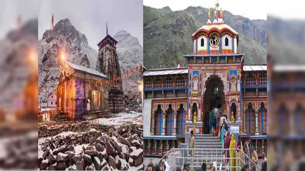 पहाड़ों पर मौसम का डबल अटैक, केदारनाथ-बद्रीनाथ समेत कई इलाकों में येलो अलर्ट