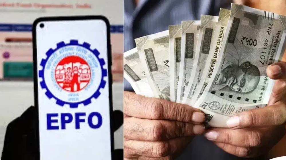 UPI के जरिए मिनटों में निकलेगा PF, कर्मचारियों के लिए बड़ी राहत